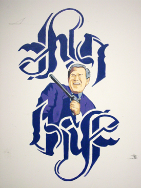 Thug Life: Mural