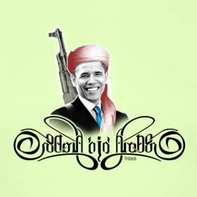 Obama Bin Laden: visit store